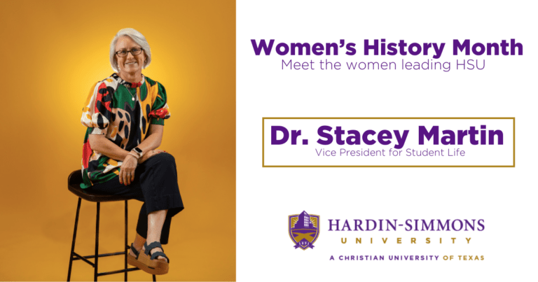 Women Leaders at IM体育试玩: Stacey Martin